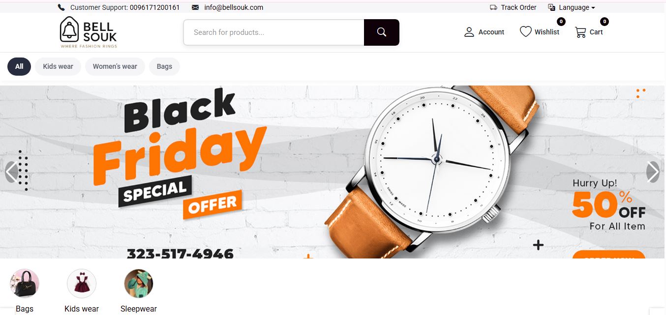 E-commerce project dashboard